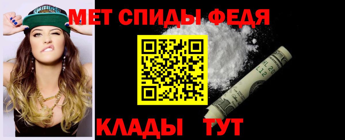 Кстово  Конопля  ГАШИШ  КОКАИН  Вход с VPN  Купить наркотик  Мефедрон кристаллы 