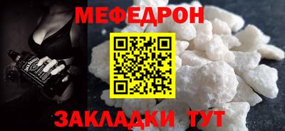 экстази Канаш