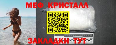 экстази Канаш