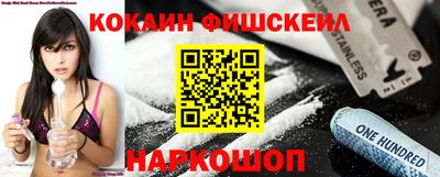 экстази Канаш