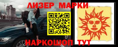 хмурый Ипатово