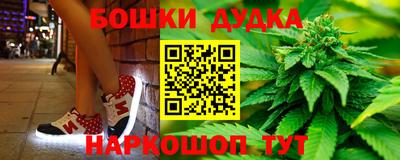кокаин Изобильный