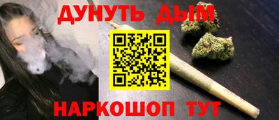 кокаин Изобильный