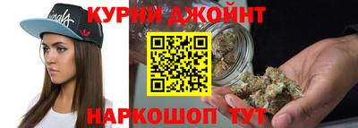 мяу мяу мука Ирбит
