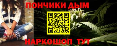 кокаин Изобильный