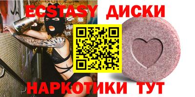 первитин Кандалакша