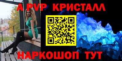 экстази Канаш