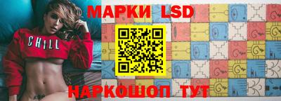экстази Канаш