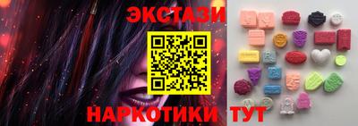 первитин Кандалакша