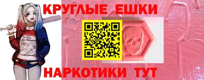 хмурый Ипатово