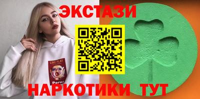 мяу мяу мука Ирбит