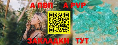 кокаин Изобильный