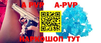 хмурый Ипатово