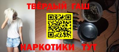 хмурый Ипатово
