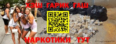 кокаин Изобильный