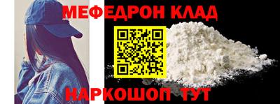 экстази Канаш